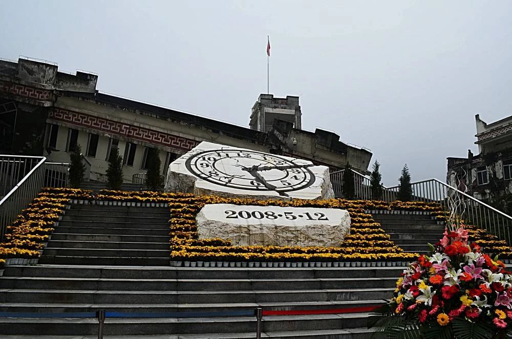 汶川地震十二周年，看震中紀(jì)念館(圖1)