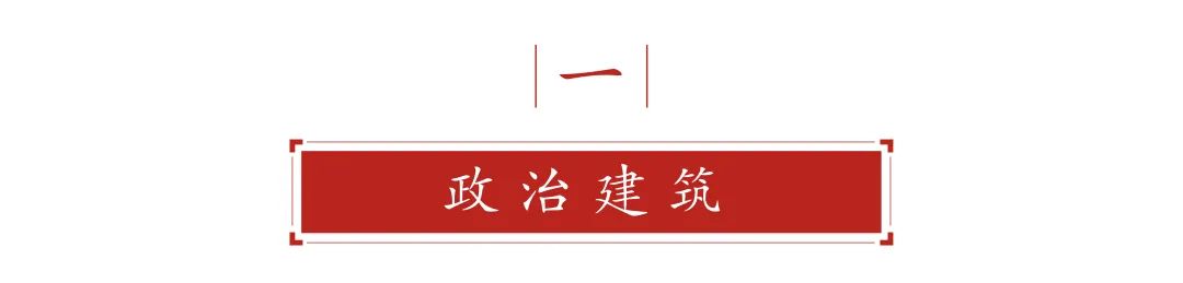 閬中古城——中國(guó)民間建筑的一大奇觀~(圖2)